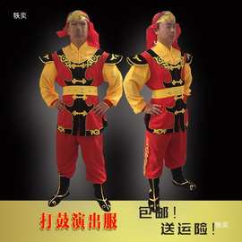 威风锣鼓服装舞龙舞狮打鼓轿夫民族秧歌婚庆表演舞蹈演出服装男款