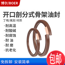 �_��ʽ�ʷ�ʽ�ȏ�18-240���z�Ǽ��ͷ⴬β�S���ж �װ��b �͸��g