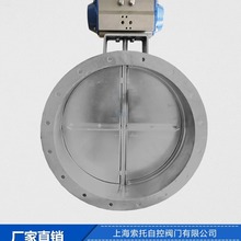 �S���N�ۚ�ӷ��m���y��\�����p����ͨ�L���yHQA210-0.5-DN400