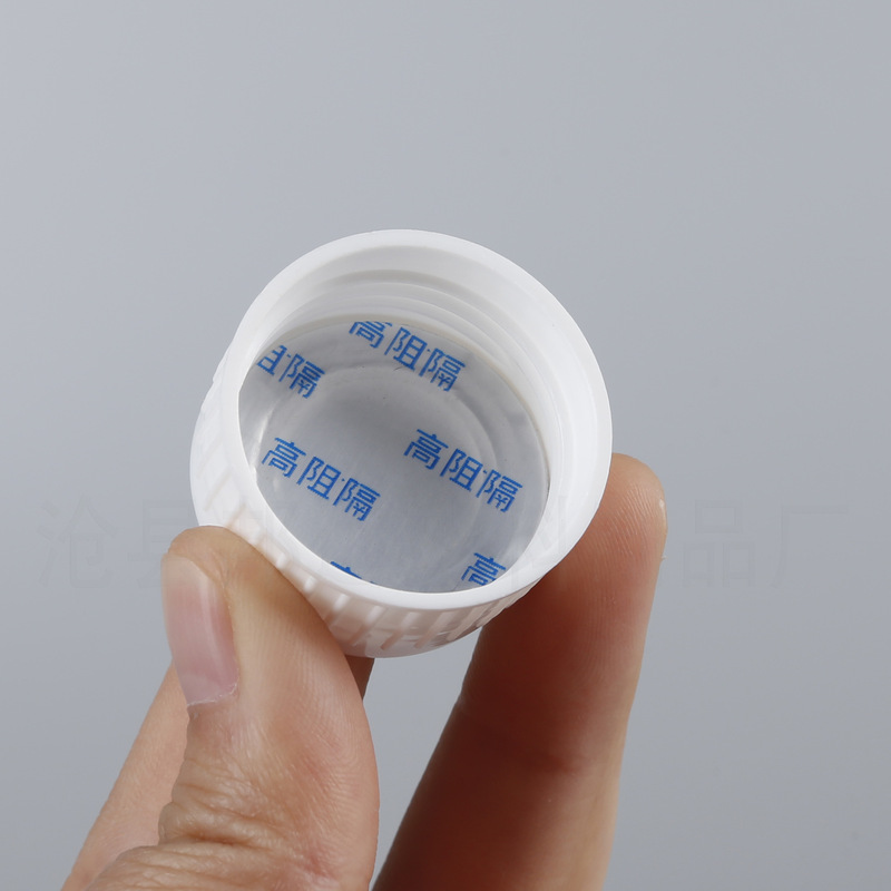现货150-1000ml高阻隔耐腐蚀瓶液体渔业瓶带量杯盖瓶宠物用药瓶|undefined