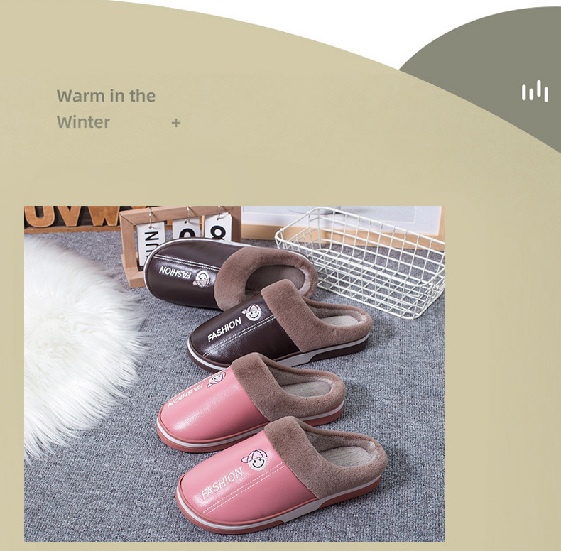 皮革防水棉拖鞋