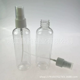 其他日用包装;塑料瓶、壶;塑料杯