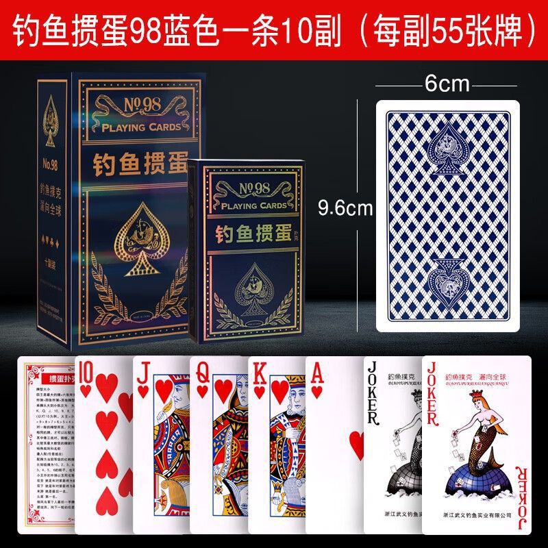 一键复制_20240329142924