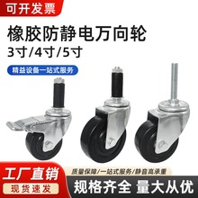 �S��ֱ�N 3��4��5����o늲�U���݆�������܇��Û�f�򎧄x݆��