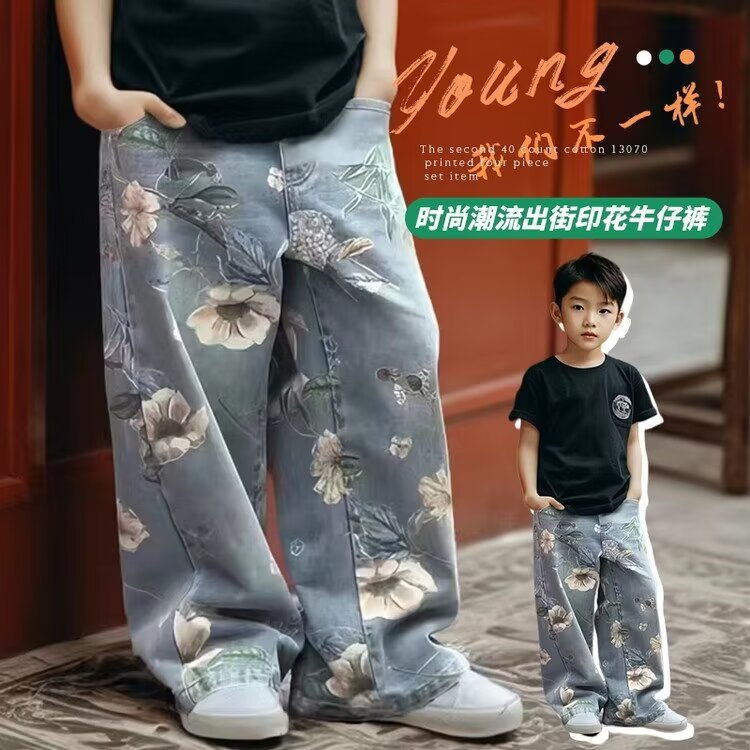 어린이 가을 캐주얼 바지 소년 청바지 봄과 가을 2024 새로운 스타일 큰 아이들 잘 생긴 느슨한 유행 바지