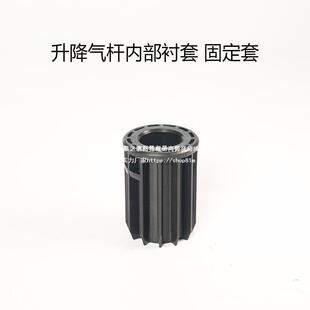 �ϰ���X��늸��k�����������U�≺�U���r����ָ���׹̶��䉾����
