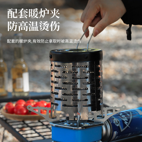 Outdoor camping stove heating cover mini heating stove picnic hand warmer stainless steel hand stove autumn and winter heater