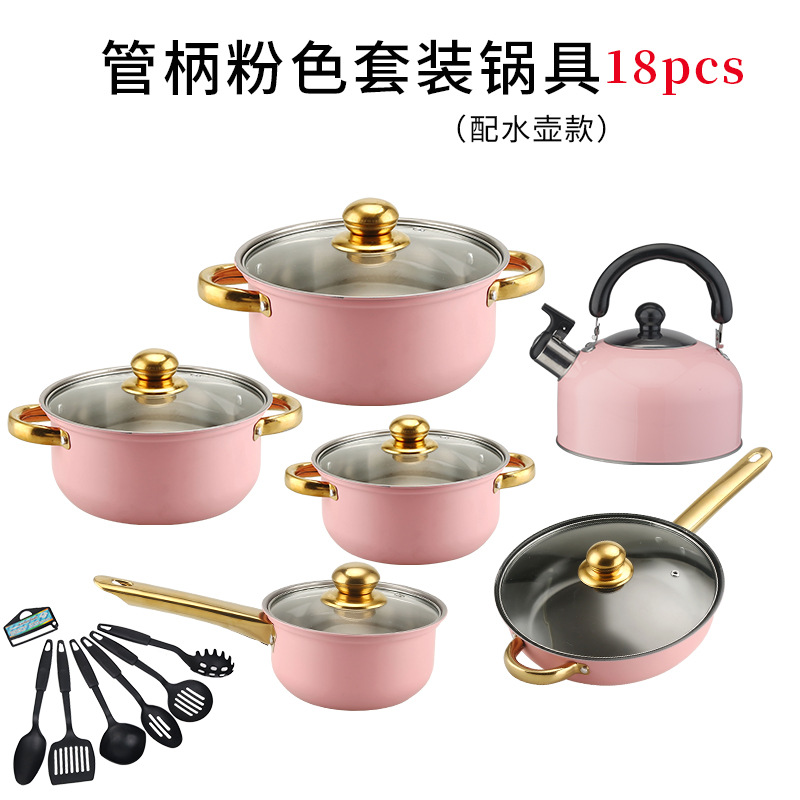 B-18PCS형 금손잡이(핑크) 논스틱 프라이팬(16cm/18cm/20cm/22cm/24cm/주전자) + 식기