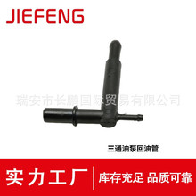 ����S���򻢇��������͹���ͨ S350����P�J4D30��������͹�