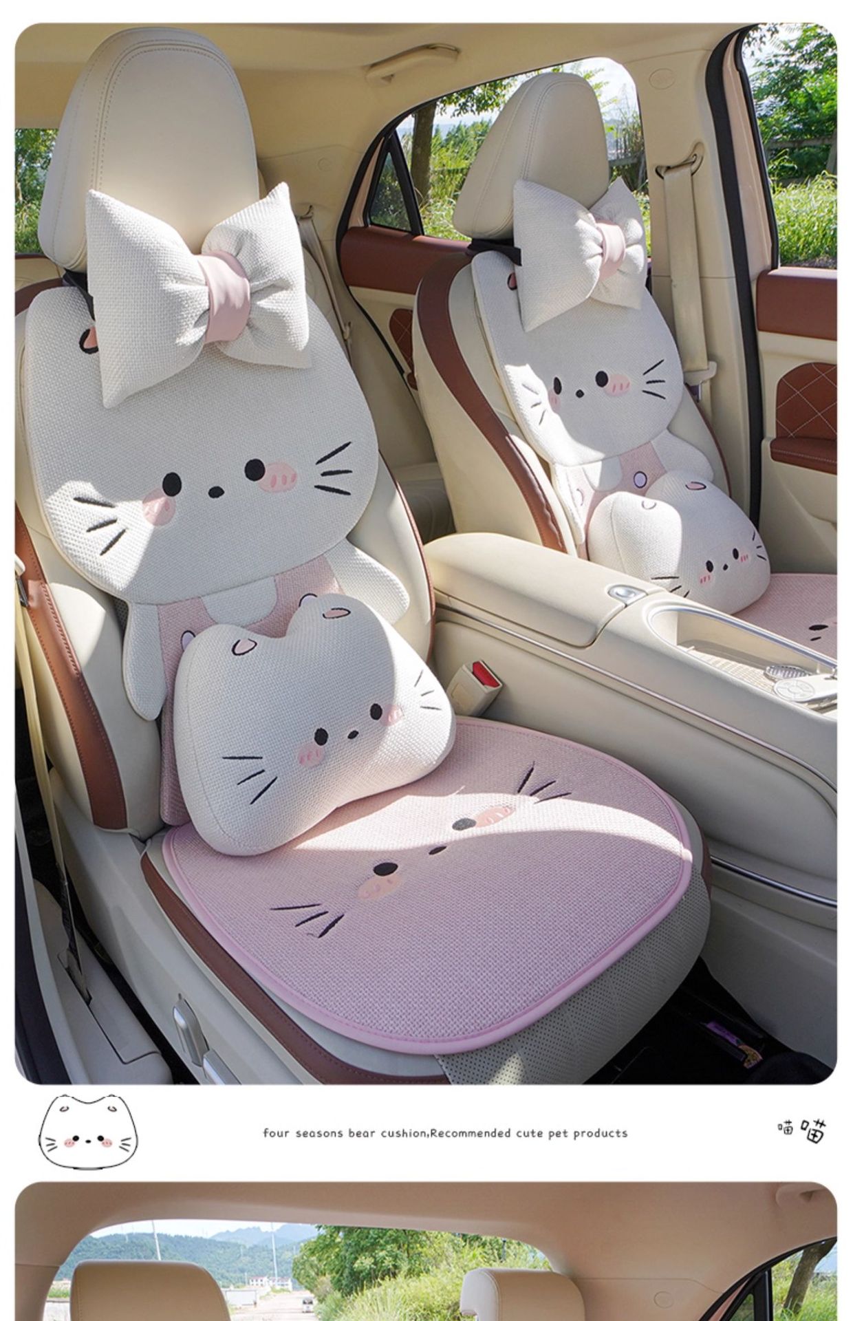 Four Seasons Linen Car Seat Cushion Cute Cat Skin-Friendly Breathable Seat Cushion Rear Single Piece Four Seasons Universal Seat Cushion Cover