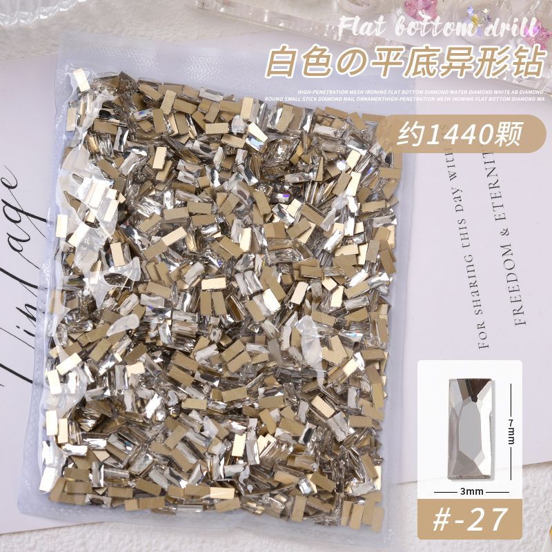 27#긴 스트립 3*7mm