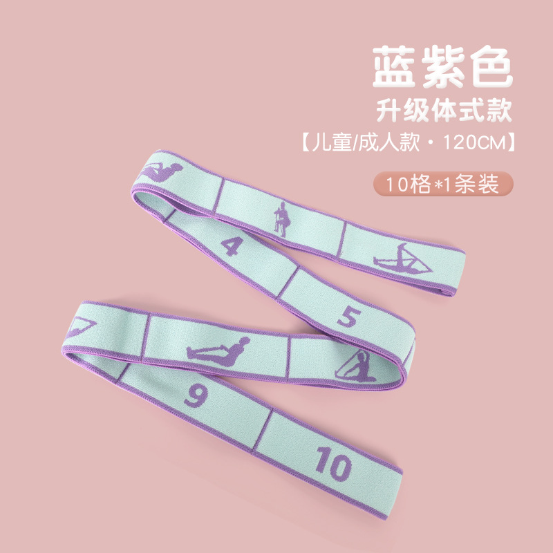 Talla azul violeta XL (10 cuadrículas 120cm)