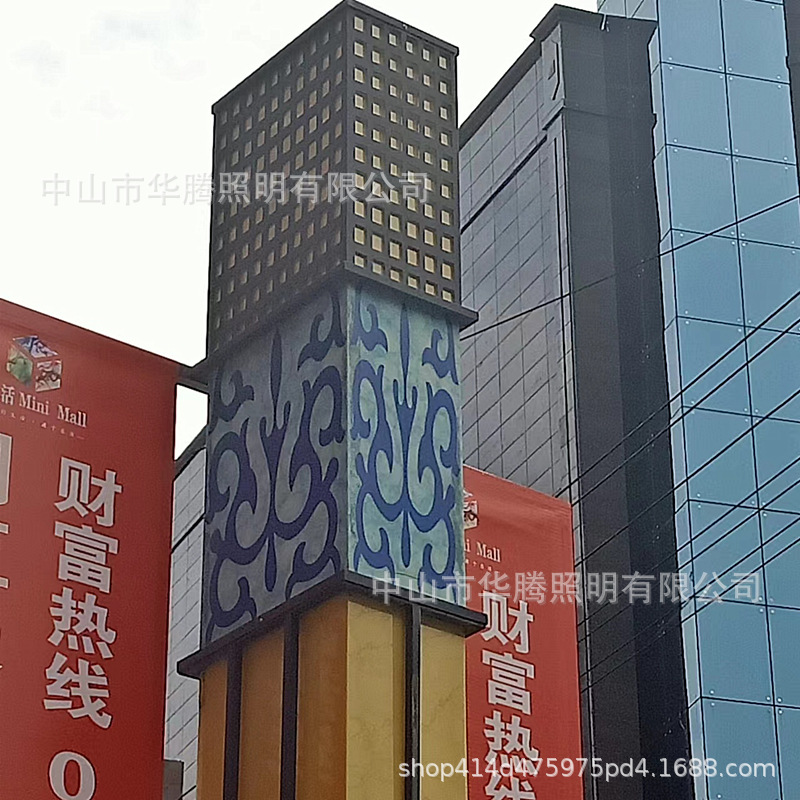 13e77226967b4b540de78f20f90304