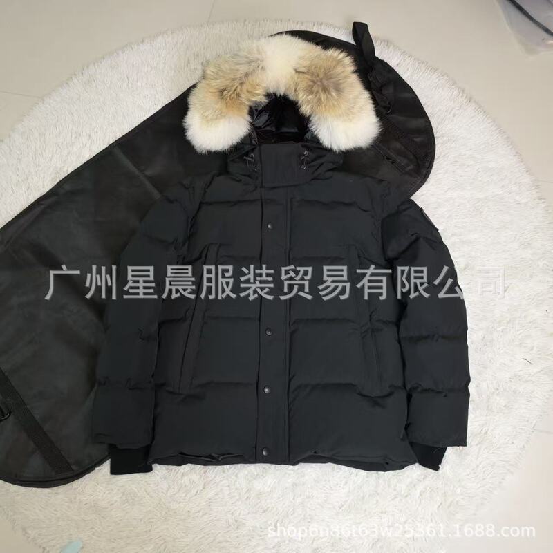 2025Top Wy Ndham Jacket 2025Top Wy Ndham Jacket