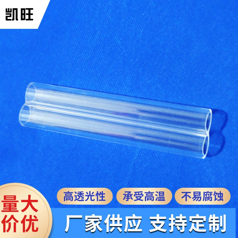 Quartz transparent glass pipe