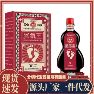 �S�����l�������_������15ml���l