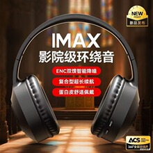 2026�羳�����^��ʽ�o���{�����C�ص����往���C�����֙C��Xͨ��