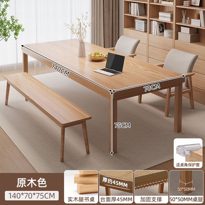 Salón de estar escritorio largo piernas de madera sólida para la sala de estar gran mesa mesa de trabajo mesa de computadora doméstica mesa de oficina mesa de estudio