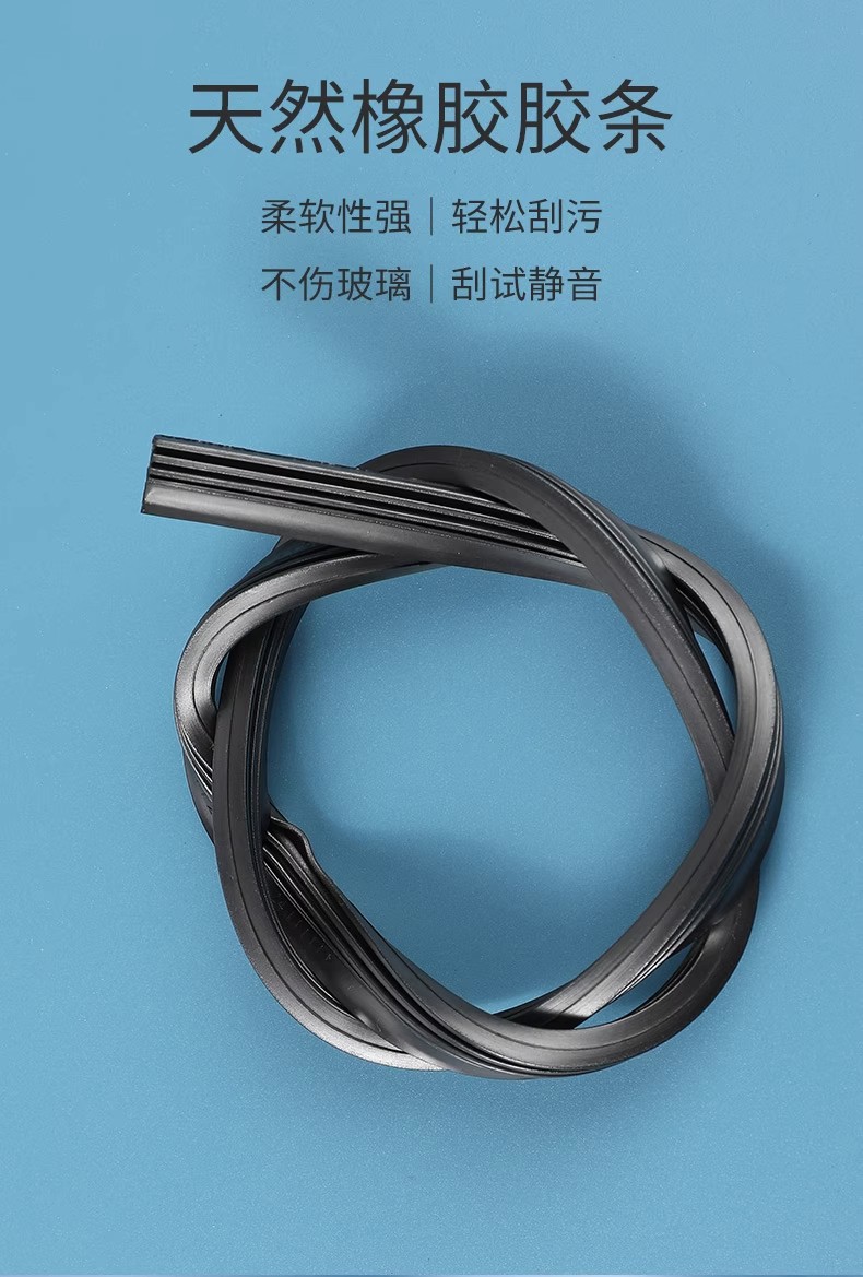 Universal Electric Tricycle Wiper Blades, Universal Electric Scooter Wiper Blades for the Elderly