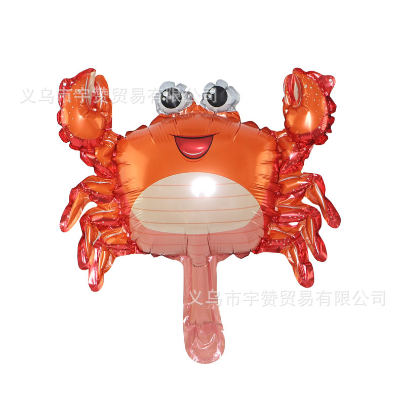 Mini bola de dibujos animados animal calle venta código de exploración pequeño regalo bola de ola bola interior bola de aluminio globo de película globo de empuje