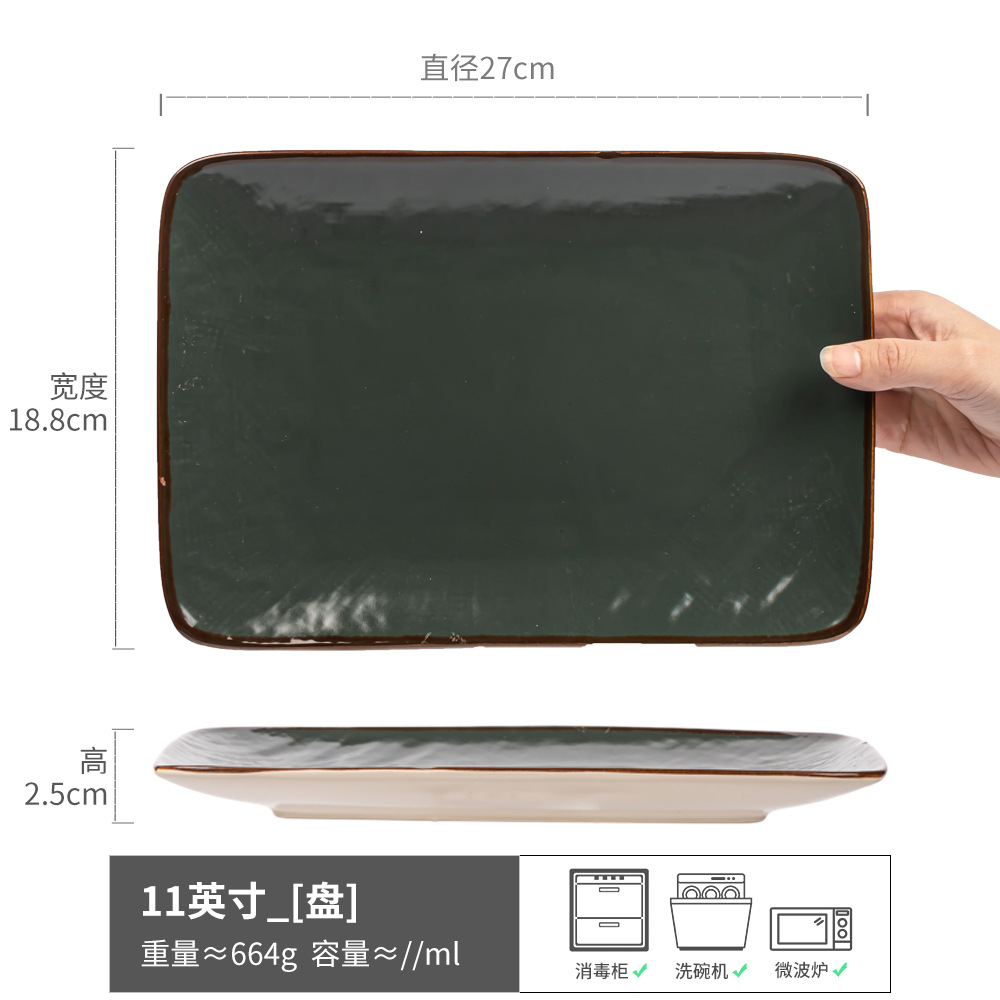 Plato cuadrado grande de cerámica vintage, plato rectangular para carne, bandeja de vajilla para uso doméstico, estilo retro de lujo ligero.