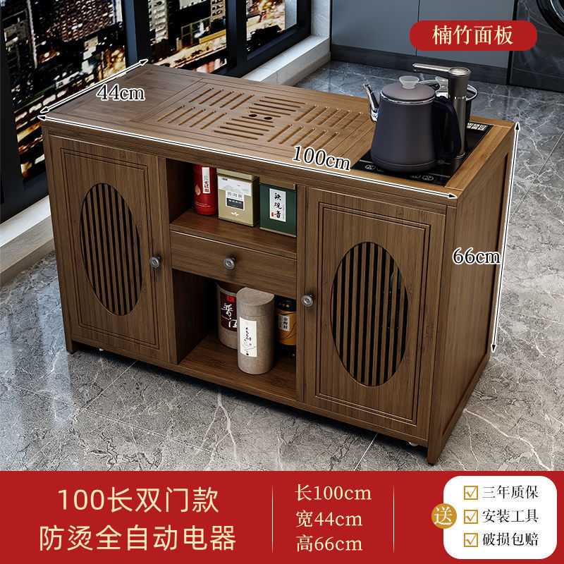 全自動上水茶盤湯たんぽセット工夫茶道具茶台電磁ストーブ煮水泡ティーポット保温一体|undefined