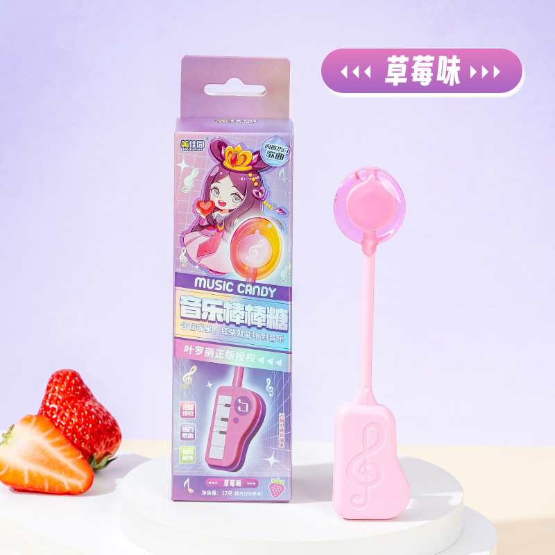 뮤직 롤리팝 [송소송] 딸기맛*1박스