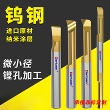 ����С�ȿ��M��MTR/MPR/MNR���w�Ͻ�΢С��܇�� �u�С���¿׵��U