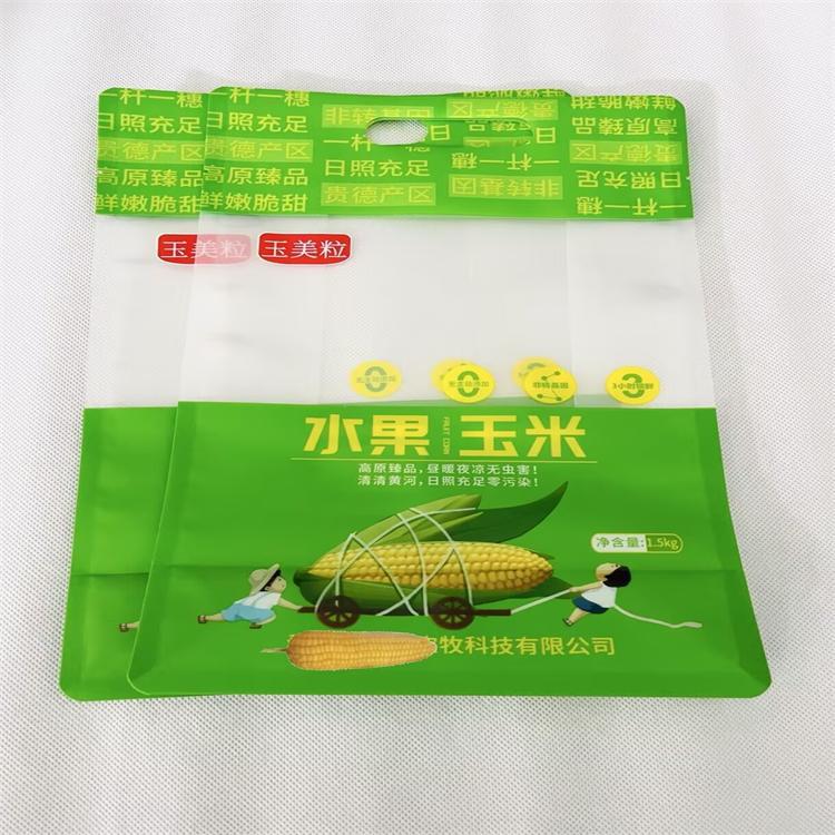 辽阳加工甜糯玉米包装袋 高温蒸煮袋 花生毛豆甜青豆包装袋 金霖