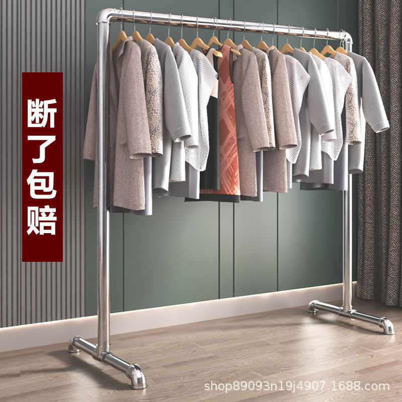 Steel pipe clothes hanger single rod galvanized water heater extra thick floor vertical balcony outdoor clothes drying galvanized Steel pipe clothes hanger single rod galvanized water heater extra thick floor vertical balcony outdoor clothes drying galvanized