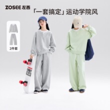 左西童装女童假两件卫衣儿童套装2026新款春秋装两件套百搭弯刀裤