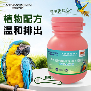 ��@ �W�^ȫ�����w�ȶ��ڱ��oֲ����ȡ�W�^�˸箋ü�B�ͨ��