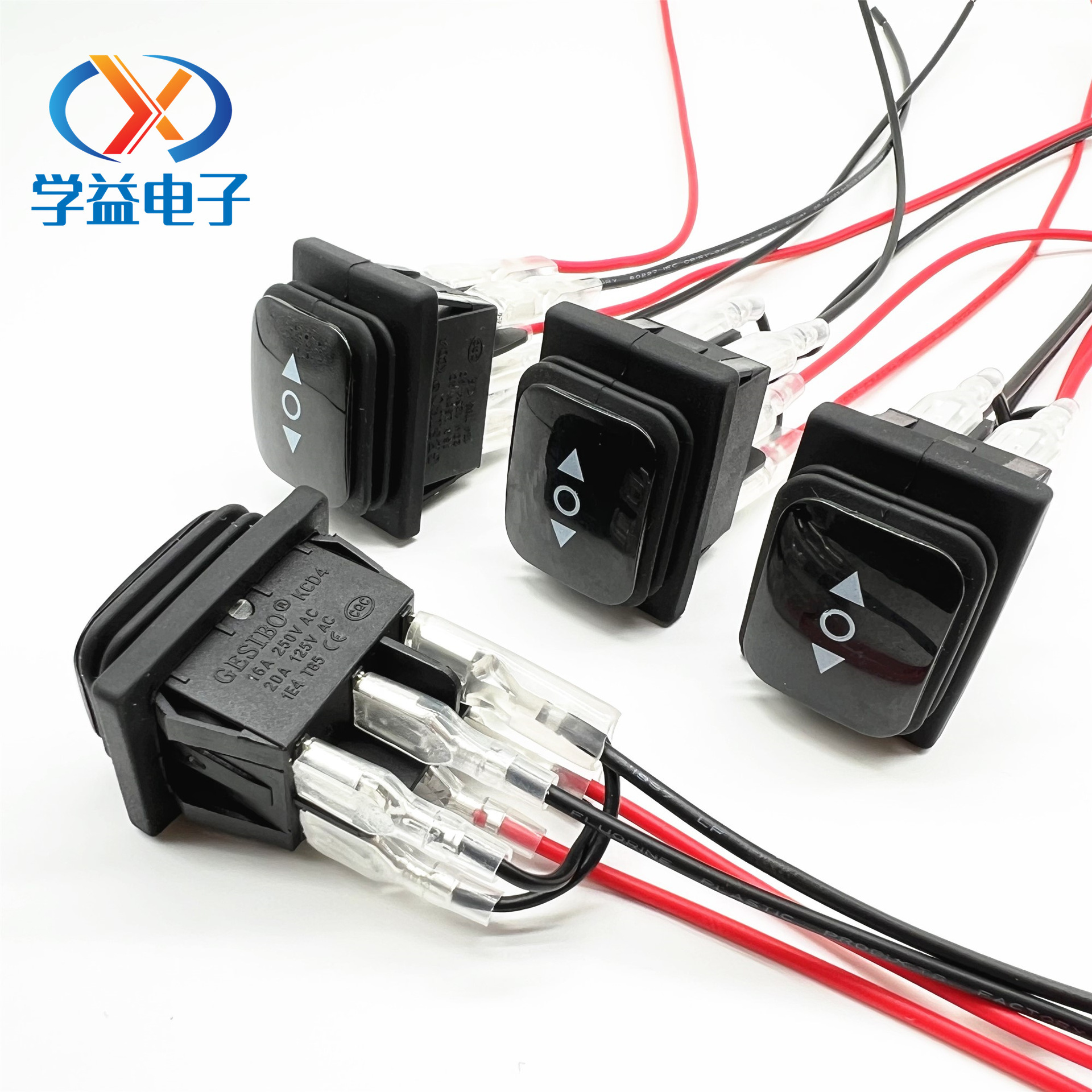 KCD4双复位正反转船型开关接插簧端子 防水开关双复位正倒转带线