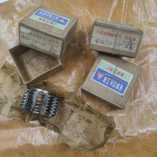 Сģ���X݆�L���L�X��������20��M0.8 0.9 0.7 1 �Ϲ� �ؑc