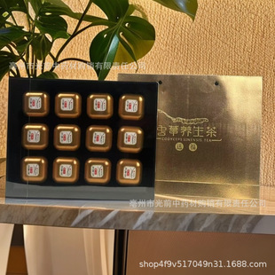 �B���x�ݲ�С�޶Y���b�����ͶY���a�YƷ���x�Ĳ�����ʯ