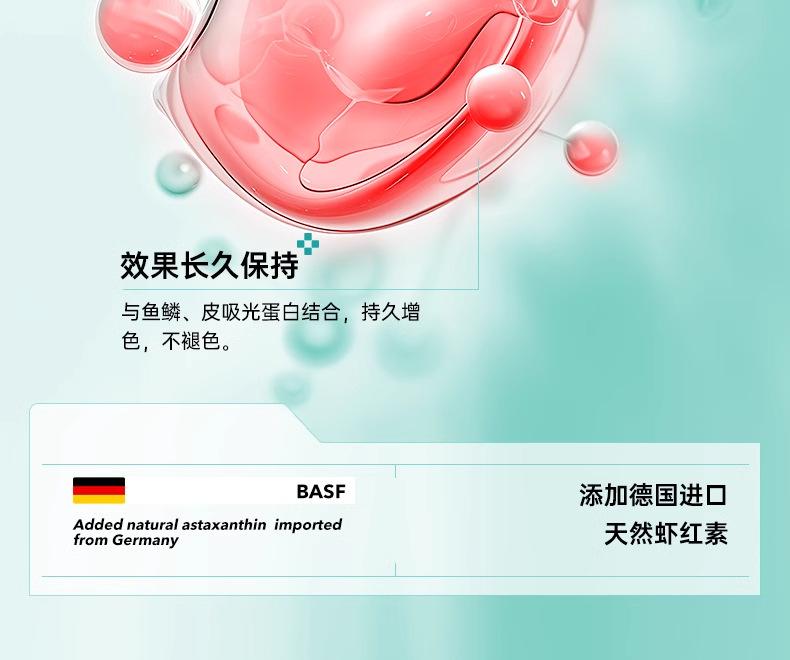 详情图_04_PC