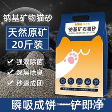 �S����Ȼ�c���Vʯ؈ɰ10��͉m�Vɰ����̿������ˮ�Y�F�Vʯ����