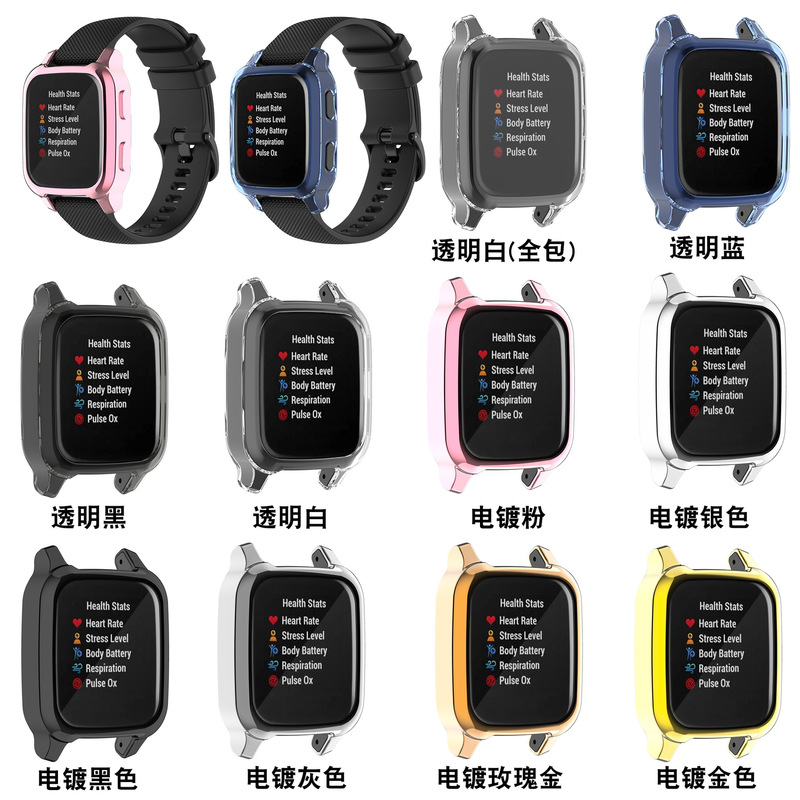 Suitable for Jiaming Garmin Venu sq Watch Anti-drop Transparent Electroplated TPU Protective Case Half-bag and Full-bag