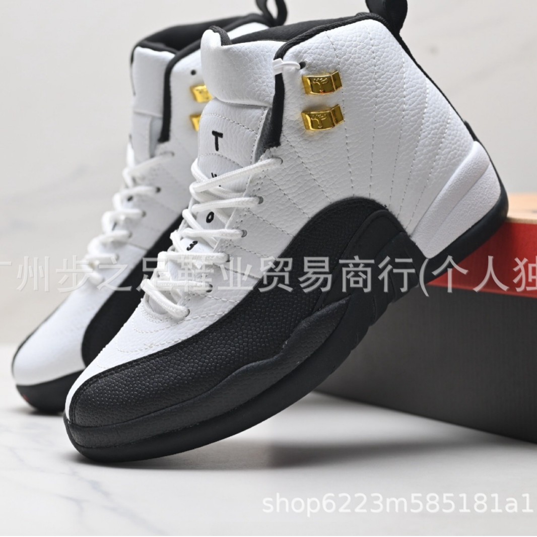 Zapatos de comercio exterior aj12 Retro zapatos de baloncesto retro casuales zapatos deportivos para hombres y mujeres