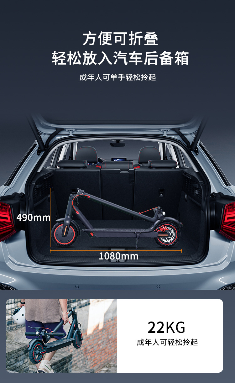 European and American Warehouse In-Stock 36V350W Foldable Electric Scooter 8.5inch Honeycomb Tire Lithium Battery for Commuting