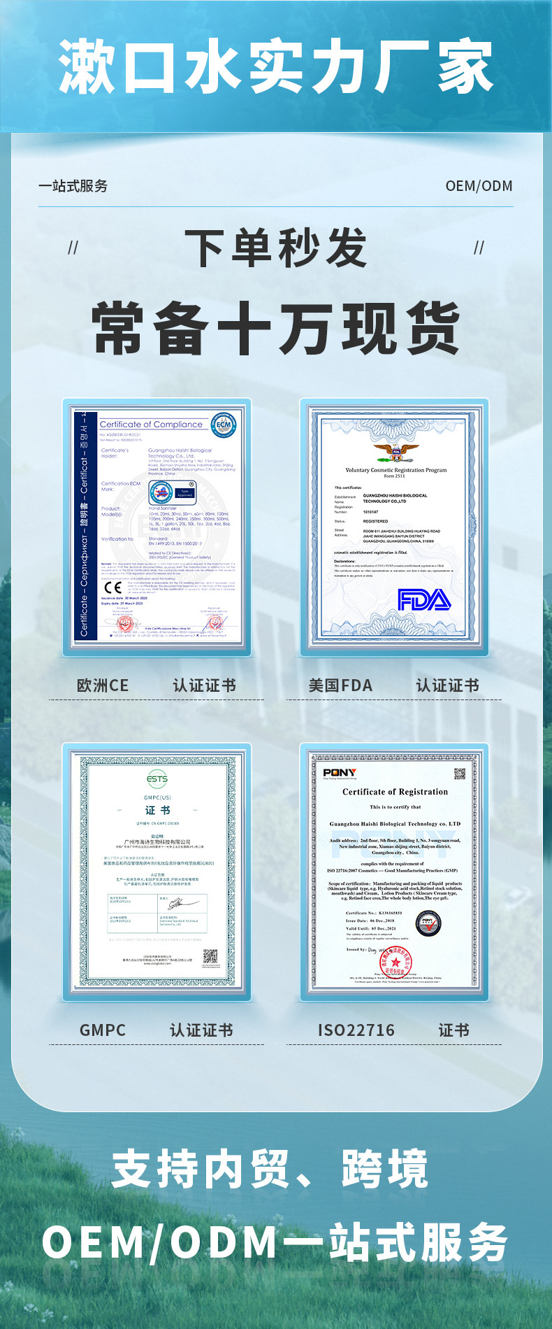 O1CN01nOhaLB1vjJdYYhHxD_!!2208