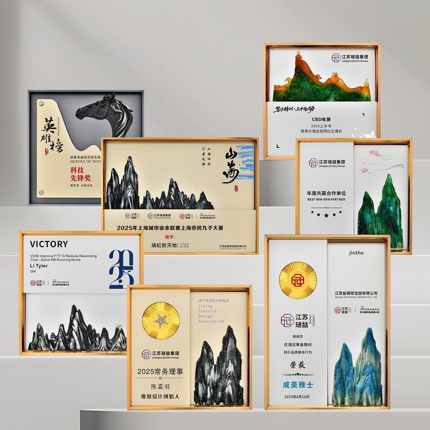 Creative Authorized Plate Custom-Made Metal Relief Annual Meeting Commemorative Award Honorary Agent Dealer Medal Plaque Customization