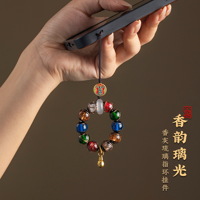 Fragrant Ash Glass Mobile Phone Lanyard Wrist Strap for Women, Woven Pendant, Durable Anti-Drop Vintage Phone Chain, Anti-Loss