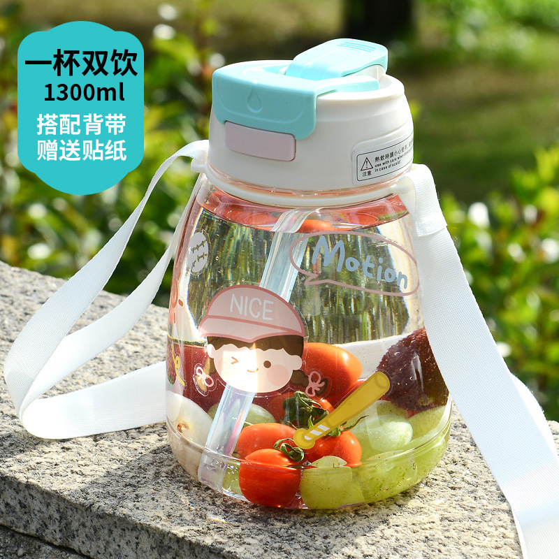 1+1 해외직구 텀블러 // 1000ml 블루 - 600-2000ml