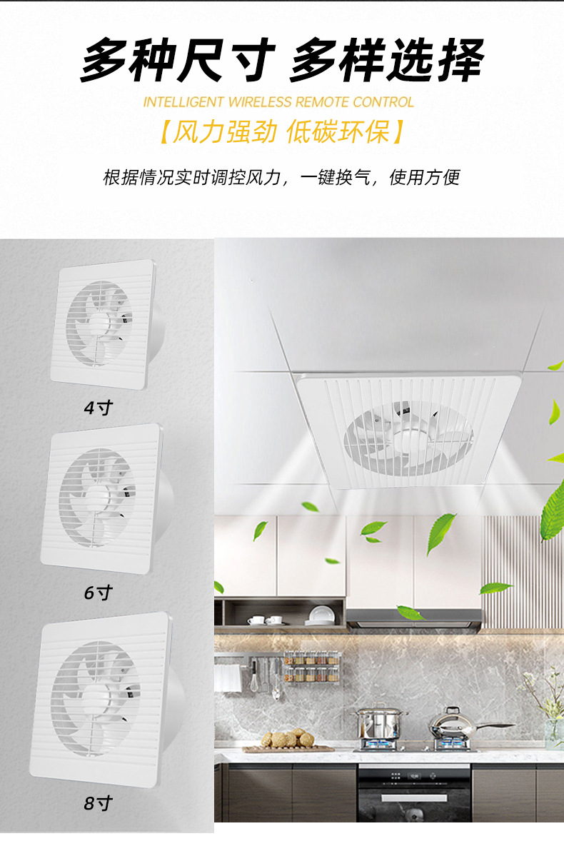 圣欢详情_06.jpg