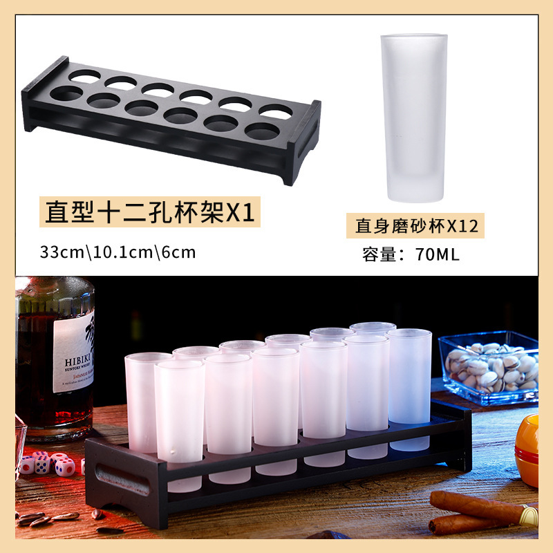 Taza de bala de bar, taza de vino, taza de vino, taza de vino, taza de cóctel, taza de vino B52, taza de vino