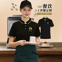 ����������b�������͏d�������ՆT���ІT��POLO�����b����