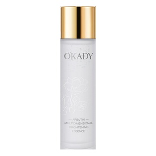 Arbutin Essence Water Toner Essence Вода увлажняющий контроль масла сужение пор салон красоты Горячая продажа воды для ухода за кожей