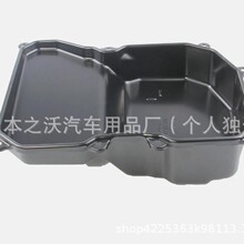 ���÷������͵׿�  MR528580-K  MR994049  MD323011