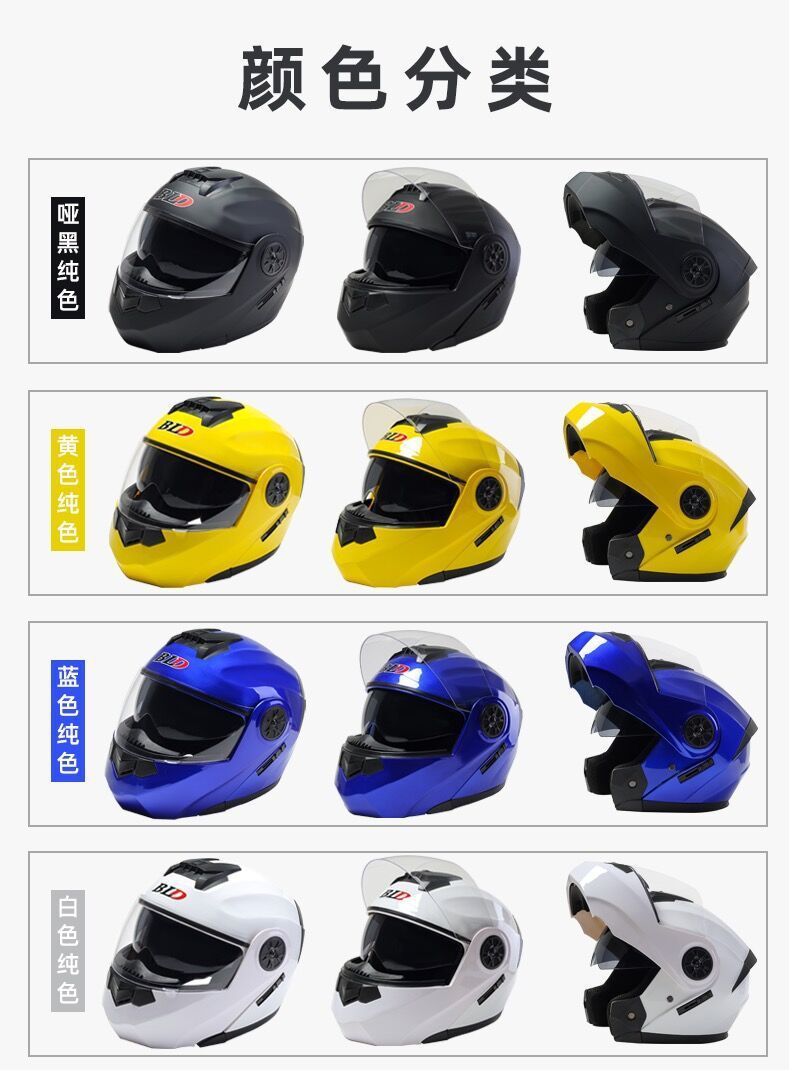 L5U battery electric motorcycle helmet gray men's and women's semi-full helmet winter warm revealing helmet all seasons